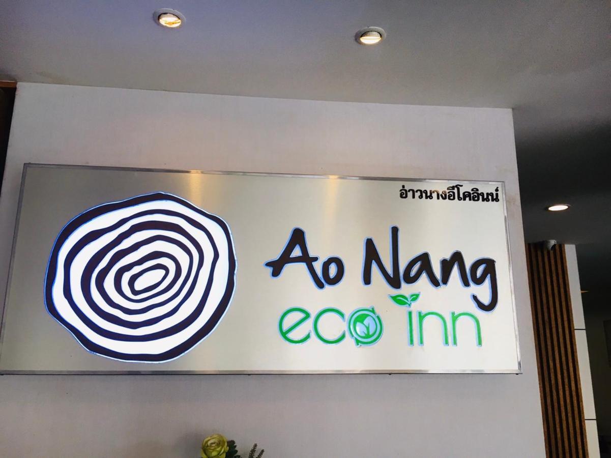 Aonang Eco Inn Krabi Ao Nang Exterior foto